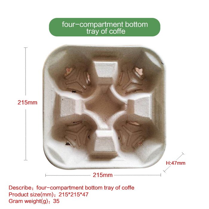 four-compartment bottom tray of coffe